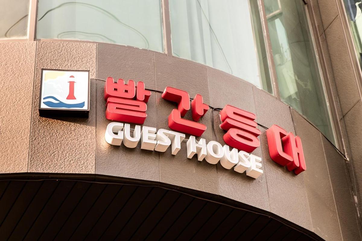 Red-Lighthouse Guest House Sokcho Zewnętrze zdjęcie