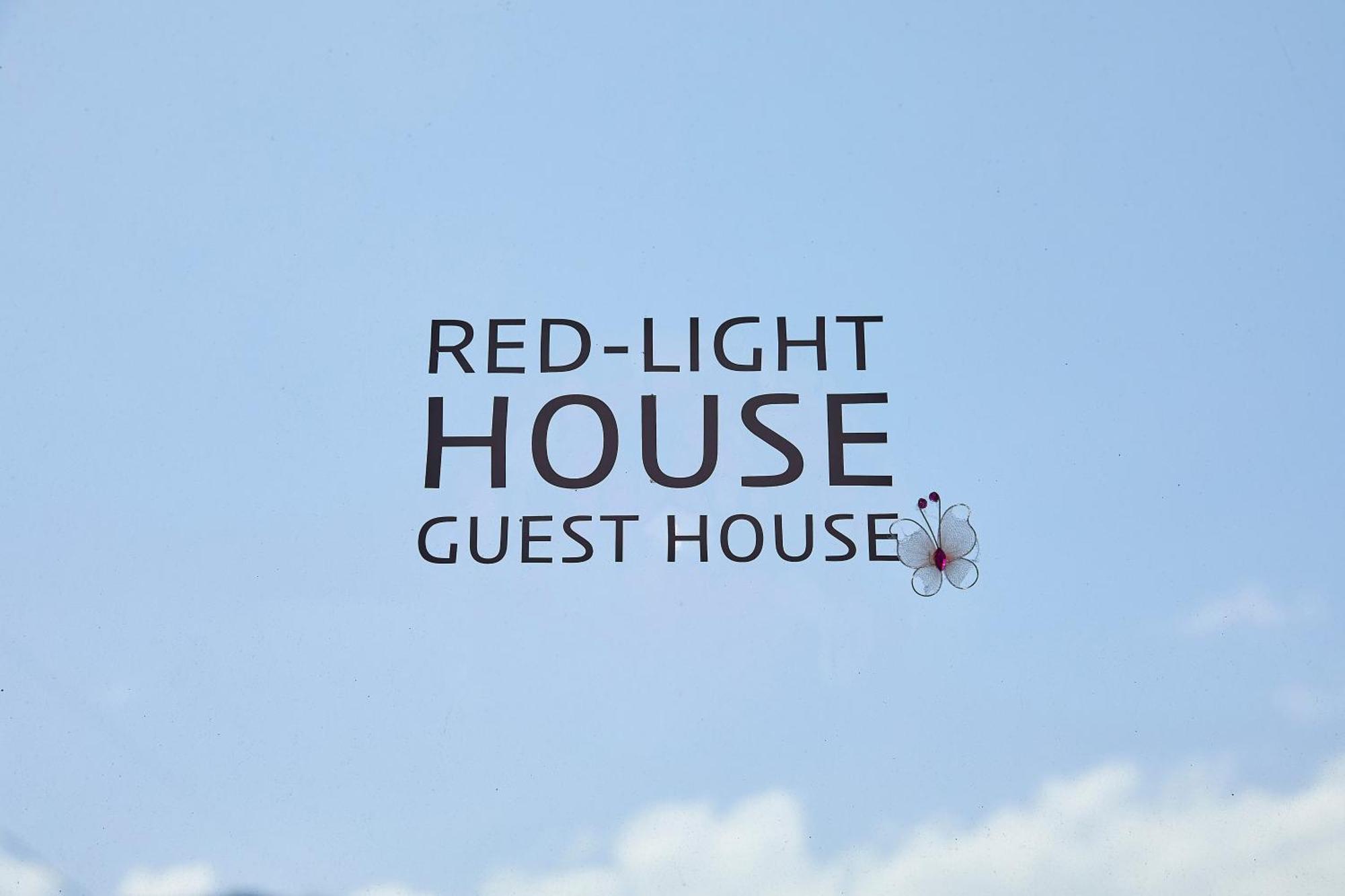 Red-Lighthouse Guest House Sokcho Zewnętrze zdjęcie